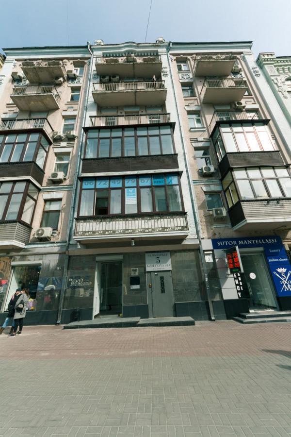 комфортабельные на бессарабка, арена. Apartment *